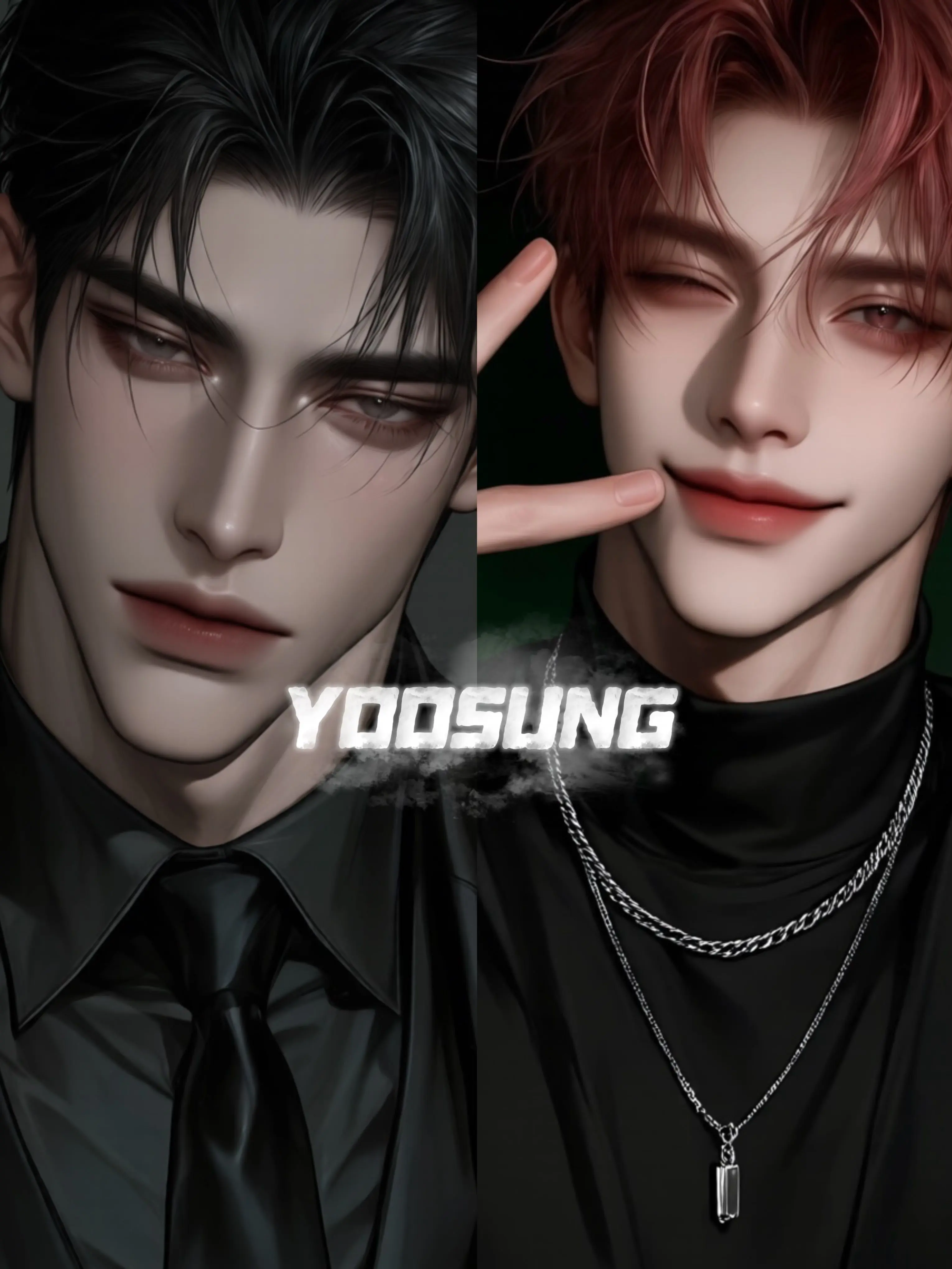 yoosung_의 심진우 • 백창하