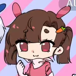 아름