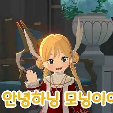 Profile image of 모닝