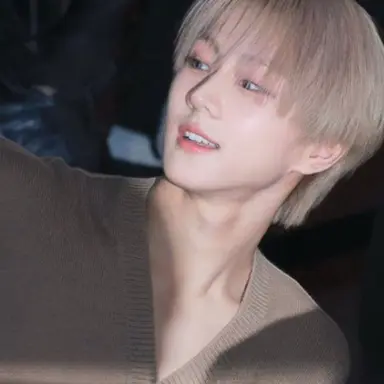 Profile image of Yang Jungwon