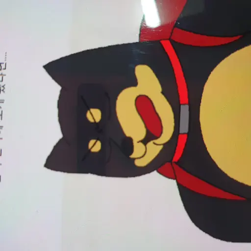 FrayedWolf0608의 흑두