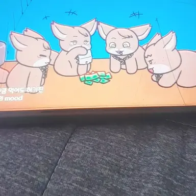 Profile image of 멤버 1 2 3 4