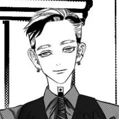 Profile image of 蘭