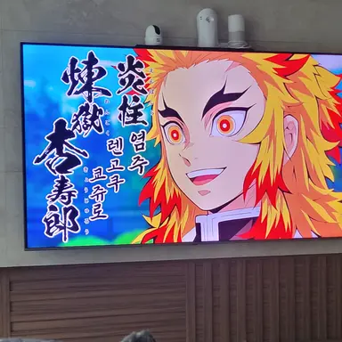 Profile image of 렌고쿠