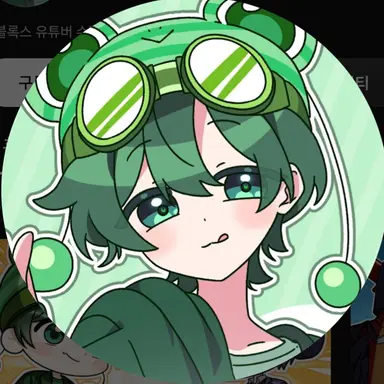 Profile image of 수쟁