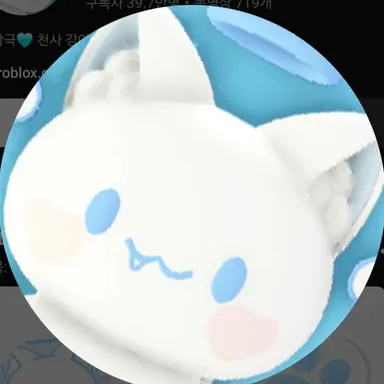 Profile image of 모찌엘