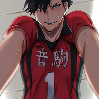 Profile image of 黒尾鉄朗