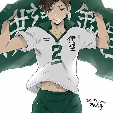 Profile image of 二口堅治