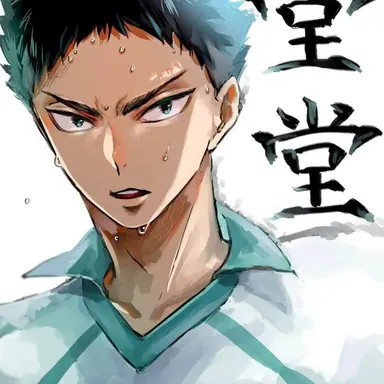 Profile image of 岩泉一