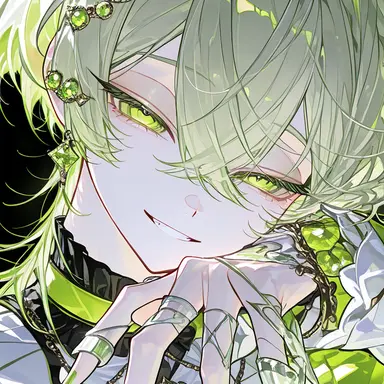 Profile image of Reed