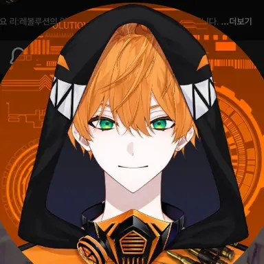 Profile image of 제미니