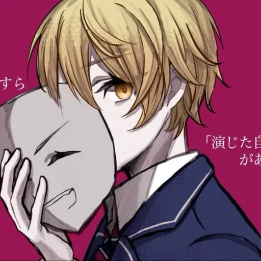 kamisama_8888의 텐마 츠카사