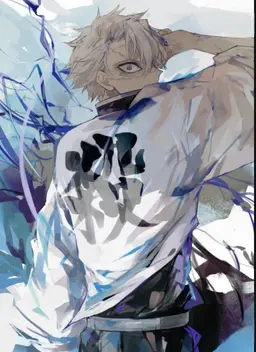 Profile image of 사네미