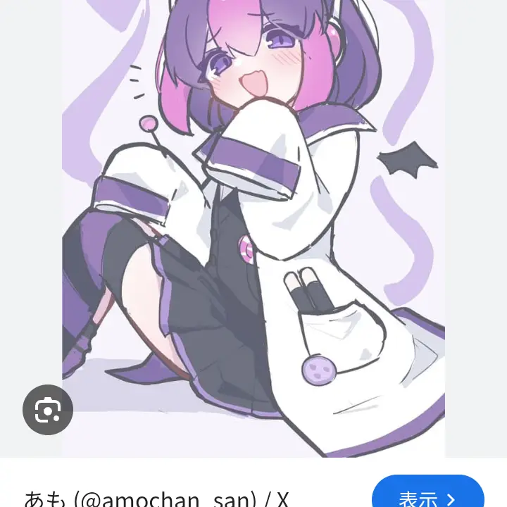 AbsurdOlm9667의 闇のマキナ マキナ