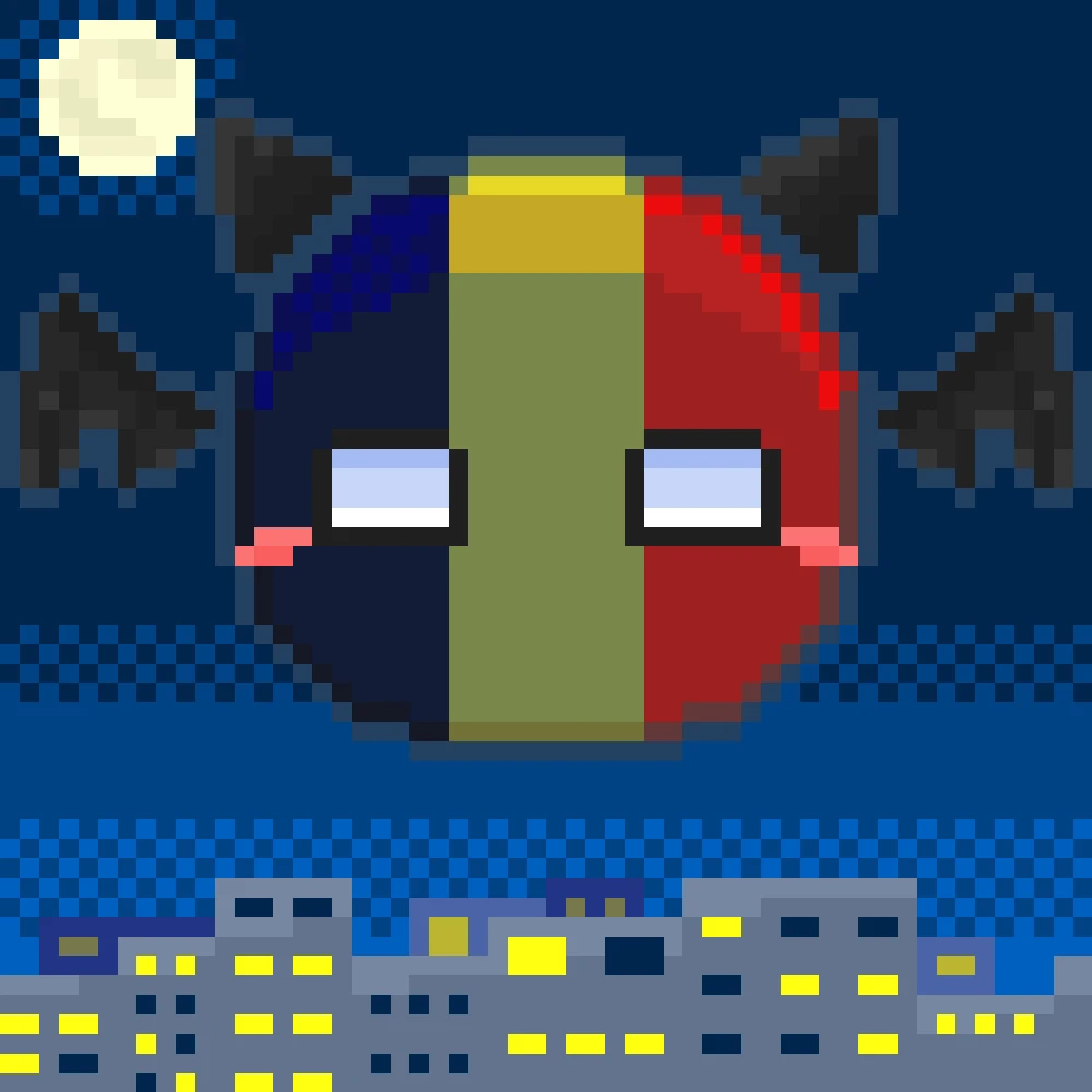 ルーマニア