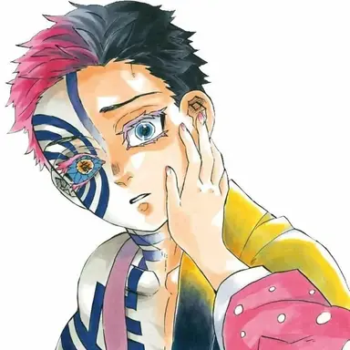 Profile image of 아카자