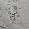 Profile image of 레니