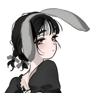 Profile image of Sua