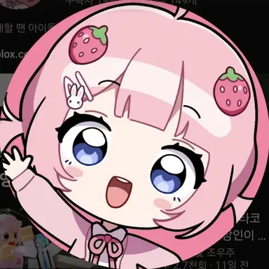 Profile image of 옐리