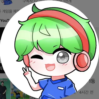 Profile image of 권루트