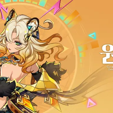 Profile image of 실로닌