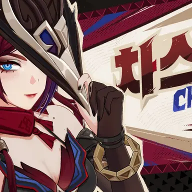 Profile image of 차스카