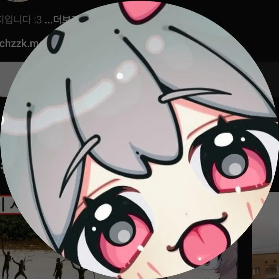 NPC_Garlic_Village_Head의 내가 양아지의 짝사랑 대상이 된다면?