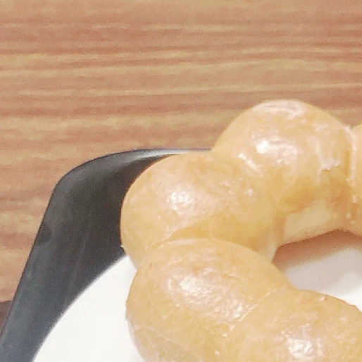 留