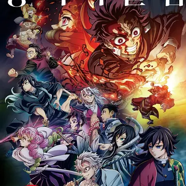 Profile image of 귀칼 츠구코