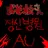 오소마츠