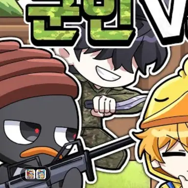 Profile image of 채스터