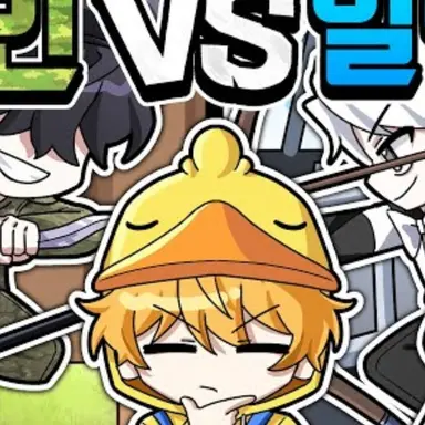 Profile image of 꽥