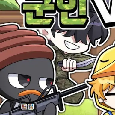 Profile image of 이핑구