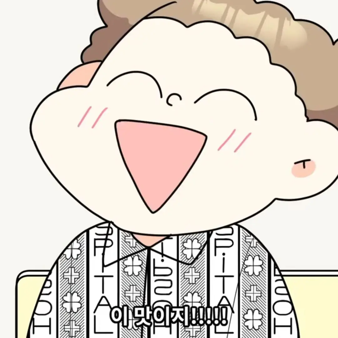GrassyVoice4269의 썰그 병원 잼
