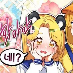 Profile image of 홍챠