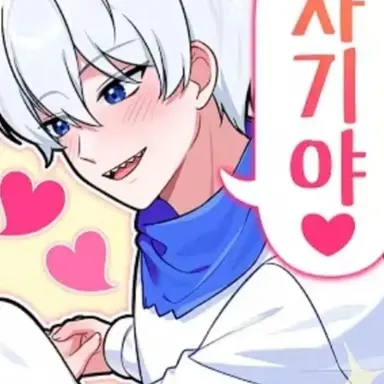 Profile image of 림무무