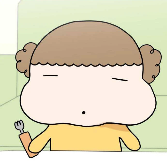 마루