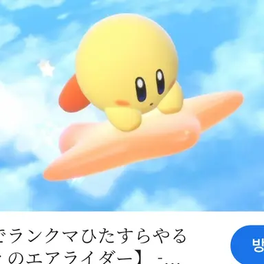 Profile image of 노랑커비