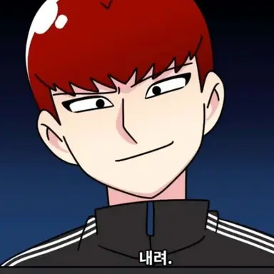 Profile image of 한촉법