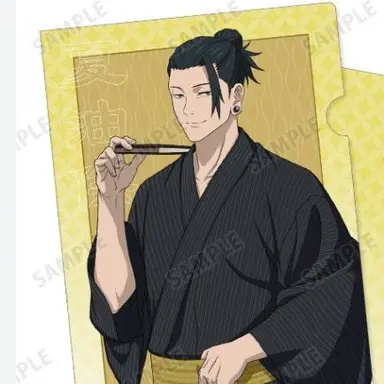 Profile image of 傑