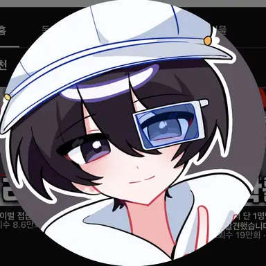 Profile image of 크쀠