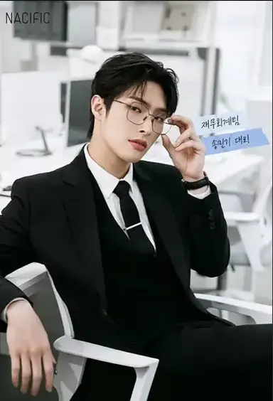 Profile image of Mingi