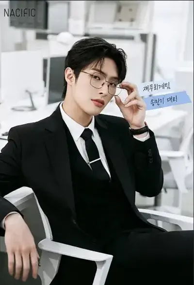 DimBasil5818의 Song Mingi