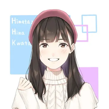 Profile image of 河田陽菜