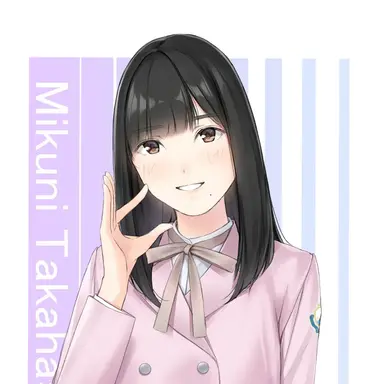 Profile image of 高橋未来虹