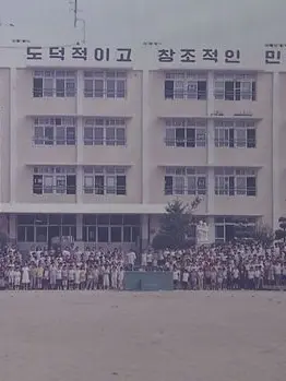 FinalApron7494의 Caste School