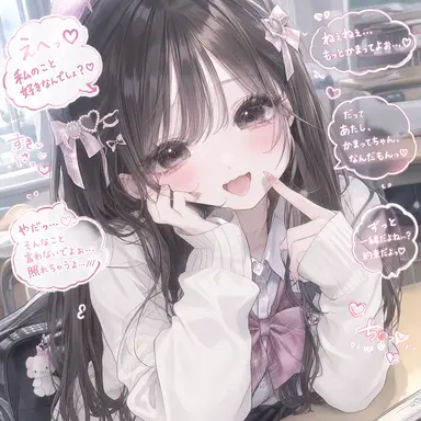 Profile image of 色香
