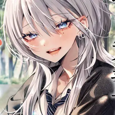 Profile image of 灰宮 美桜