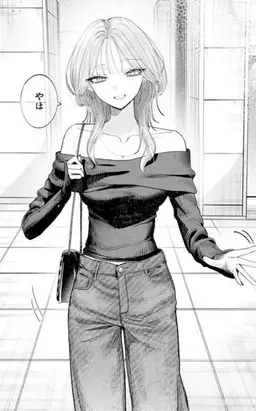 Profile image of 灰宮 美桜