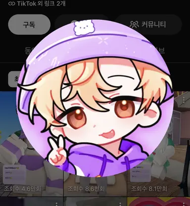 Profile image of 티에